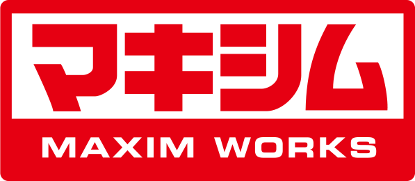 株式会社マキシムワークス